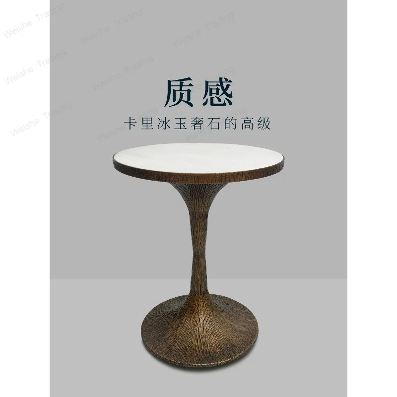 Italian side table, creative retro copper color living room sofa, simple corner table, small coffee table