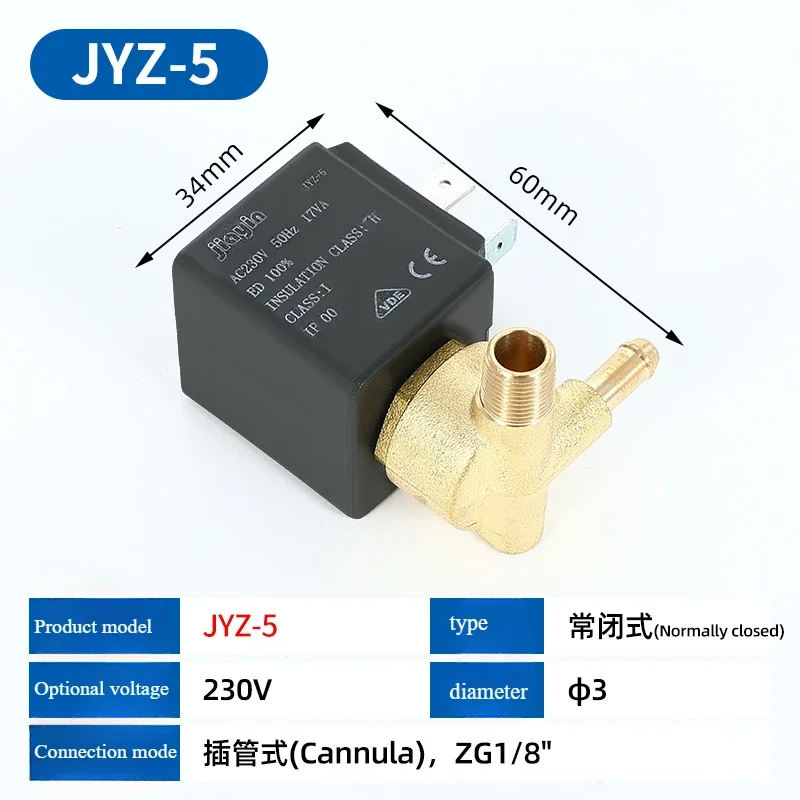 Jiayin JYZ-5 2/2 Way AC 230V 50Hz G1/8