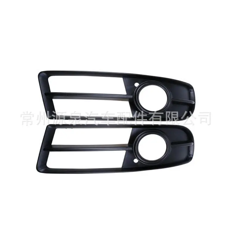 For 05-08 Audi A4 Sline B7 fog light frame, left and right fog lampshade, front bumper lower grille