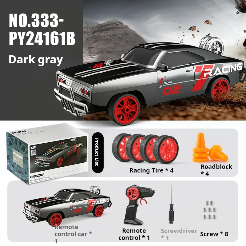 

Drift Remote Control Car 4WD High Speed Stunt Racing Car 2.4G Racing Car Boy Electric Toy Children's Gift