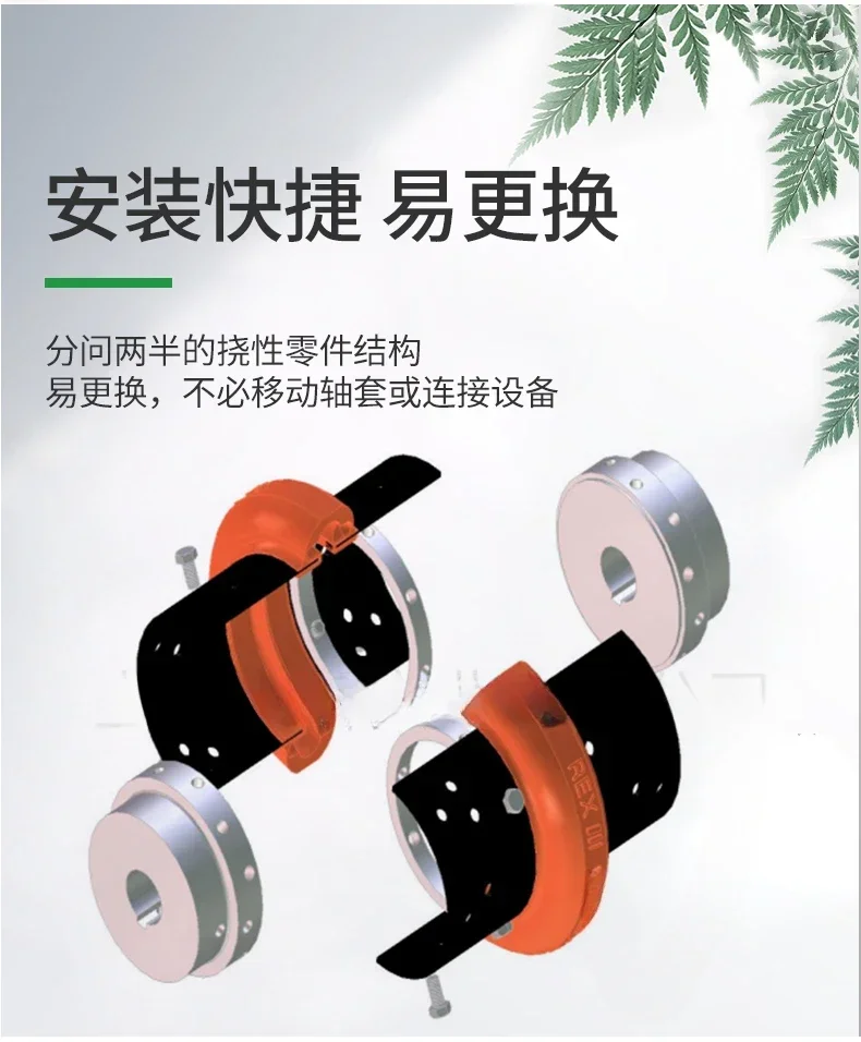 Coupling original imported air compressor accessories