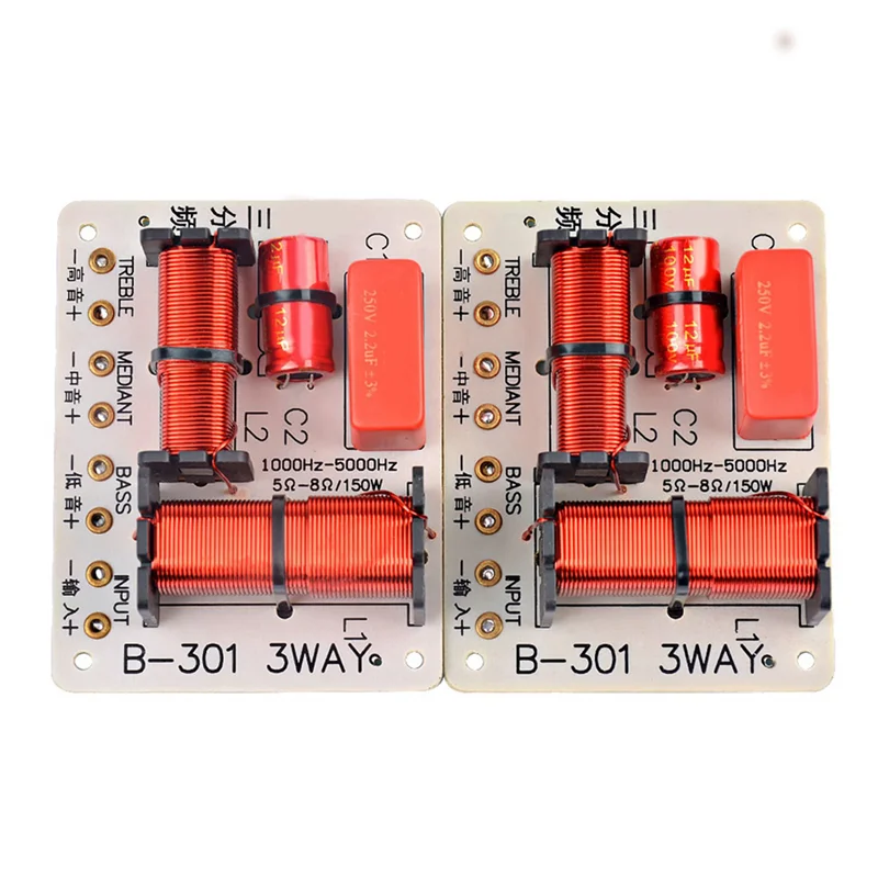 【جديد】 4 قطع مكبر صوت بقدرة 150 وات 3 اتجاهات كروس تريبل + متوسط المدى + مكبرات صوت كروس مرشح مقسم التردد 1000 5000 هرتز