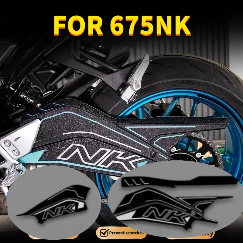 FOR CFMOTO 675NK 675 NK Motorcycle Accessories Sticker Rotating Shaft Swingarm Protection Decal Waterproof