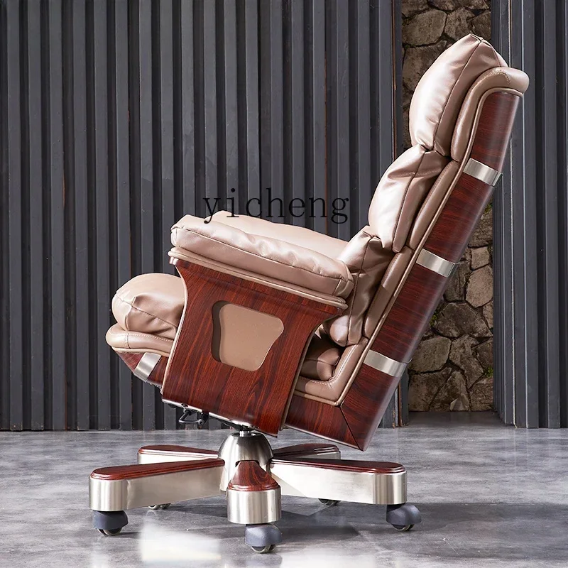 HSN boss business leather office home computer chair comfortable backrest cowhide class chair