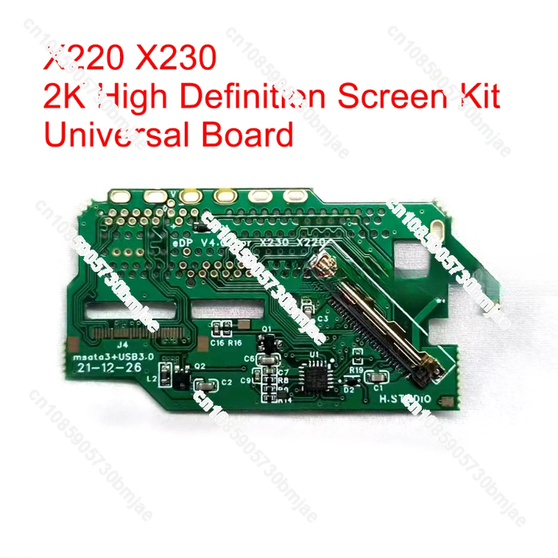 

X220 X230 DIY Upgrade Modified High Score Screen 2K/2.5K/ FHD Kit General Purpose Upgrade Board