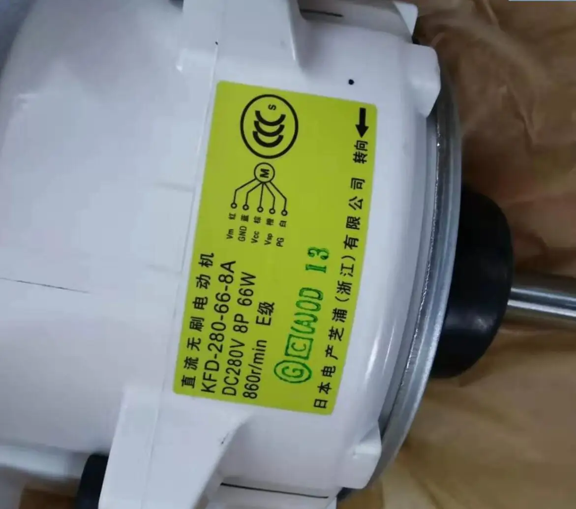 جزء محرك مروحة لديكين ، اكسسوارات تكييف الهواء ، KFD-280-74-8A ، 4MXS100AA ، RXG272NC ، جديد