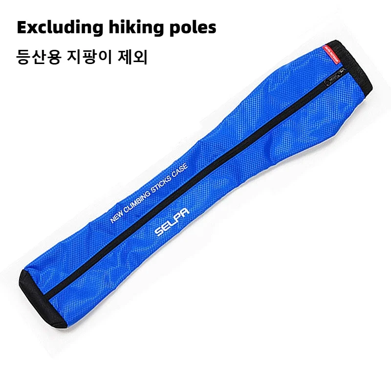 

Outdoor Hiking Pole Backpack Crutch Storage Bag Portable Folding Hiking Pole Bag Humanized Design New