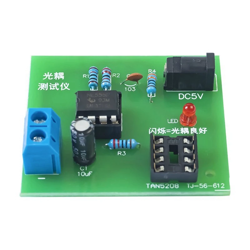 ●Optocoupler Tester Kit 555 Application Circuit Board Practice Welding DIY Electronic Spare Parts Kit with DC Cable