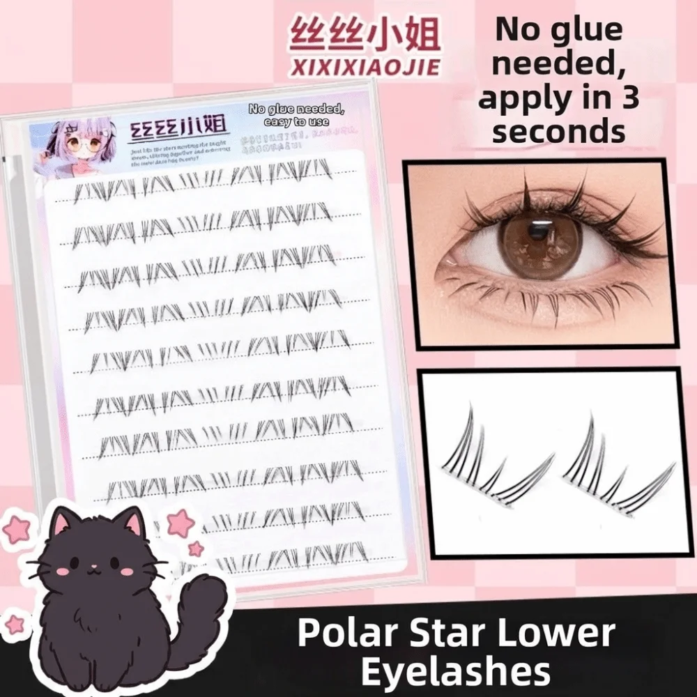 Upper 12MM Self Adhesive False Eyelashes Lower 6MM Gentle DIY Lashes Extension Easy To Wear Eye Makeup Fox-Style Fake Eyelashes