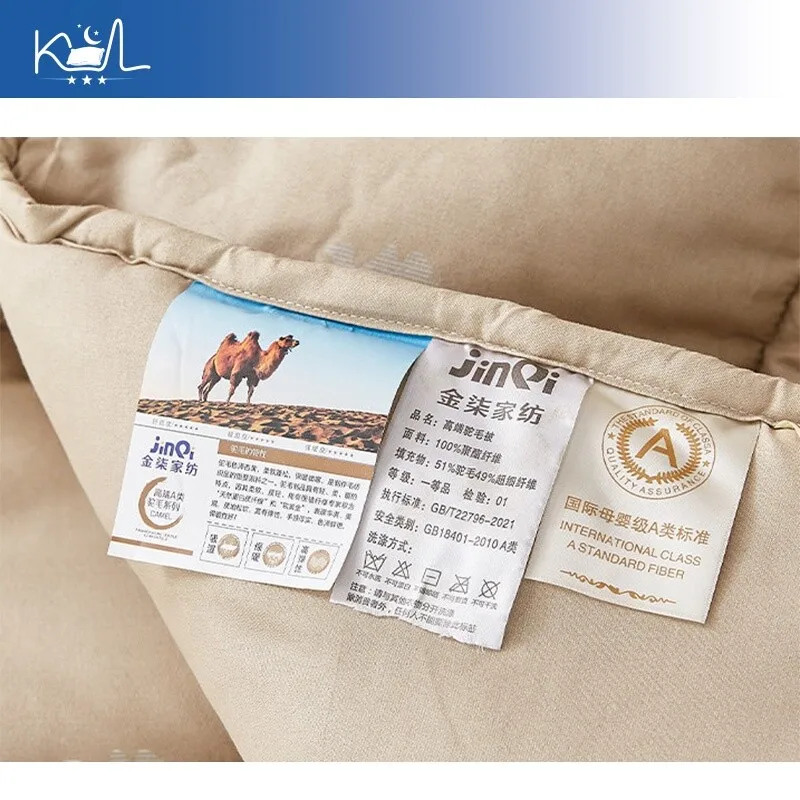 A Grade 100% Camel Wool Duvet Winter Warm Camel Fleece Comforter Ultra Soft Thick Quilt for Cold Night All Sizes