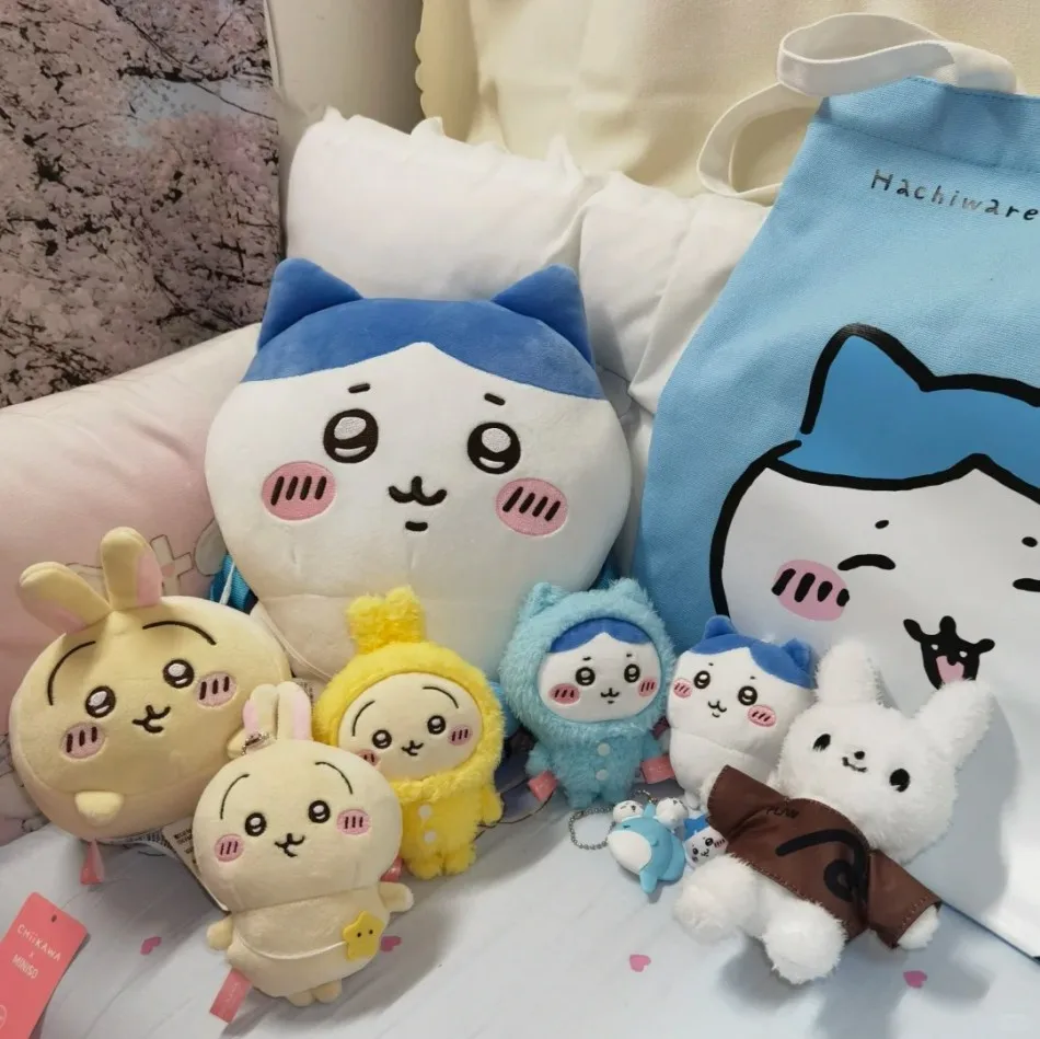 

Cartoon Chiikawa Plush Keychain Charm Soft Chiikawa Key Chain Backpack Handbag Phone Pendant Anime Stuffed Toy Easter Gift