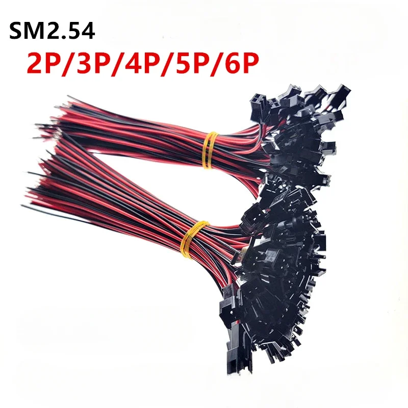 5Pairs Long JST SM Male to Female Wire Connectors 2P 3P 4P 5P 6P LED Connectors 2.54mm Length 10cm/20cm/30cm