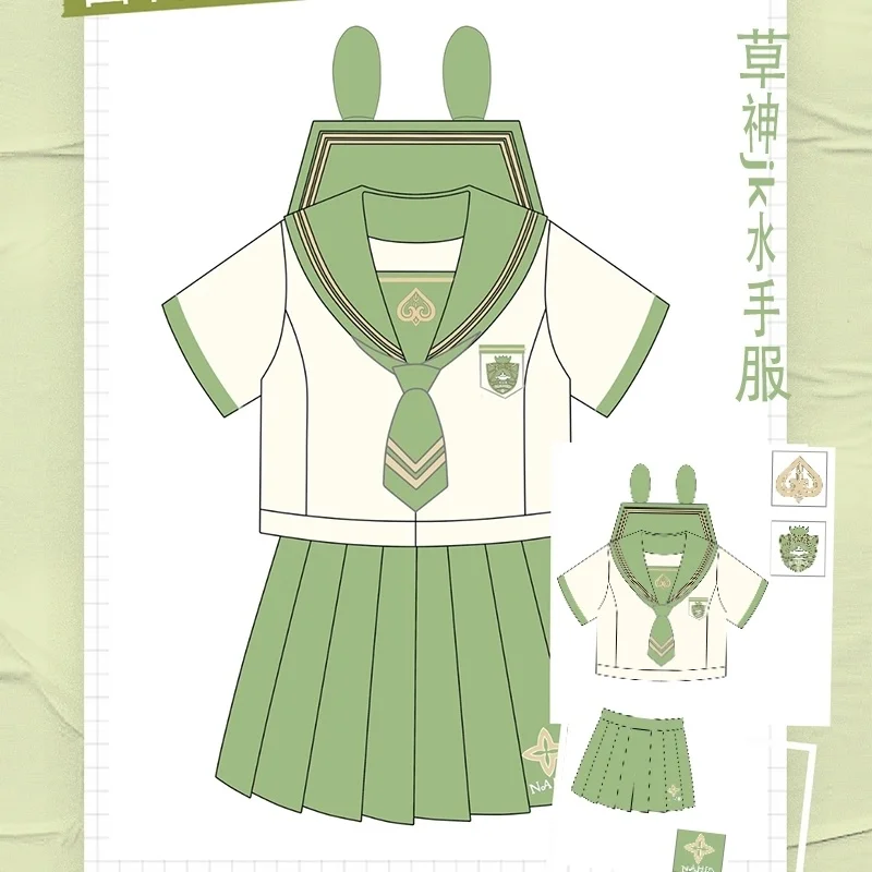 Original God around clothes Grass God sailor costume Nasida costume Academy girl student JK uniform set Day department