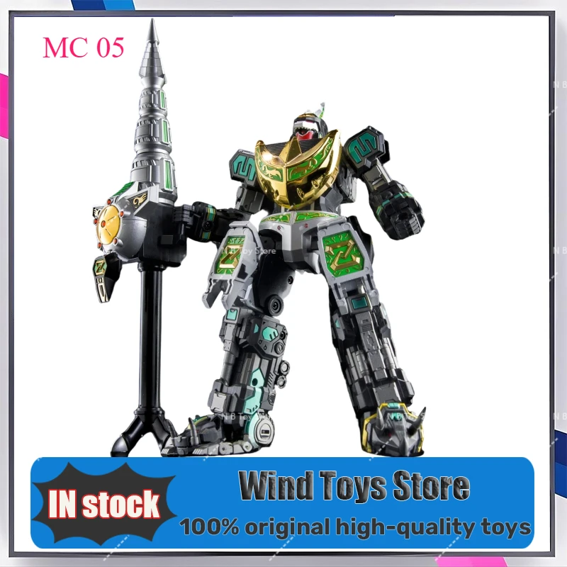 

[В НАЛИЧИИ] Фигурка Lucky Cat MICRO COSMOS MC05 MC-05 Dragon King Cesar