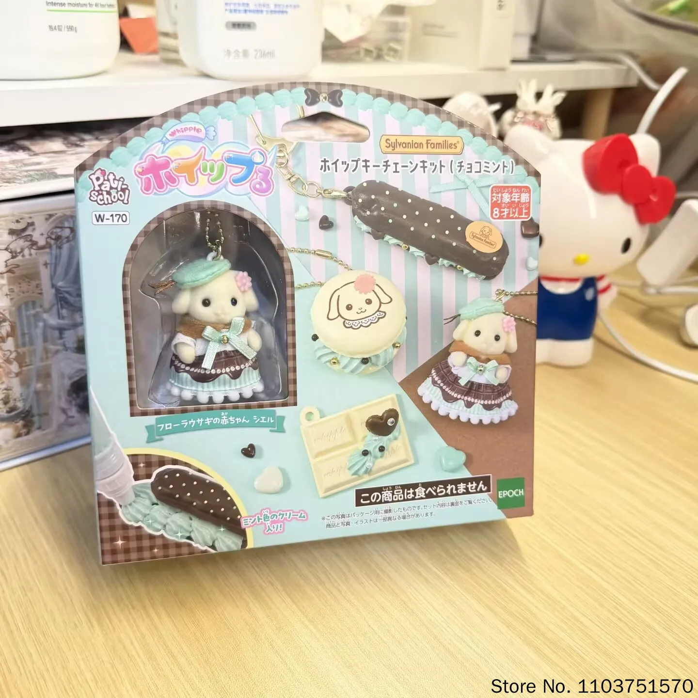 Sylvanian Families Anime Figure Toy Mint Chocolate Rabbit Unicorn Plush Doll Wedding Festival Birthday Gift Collection