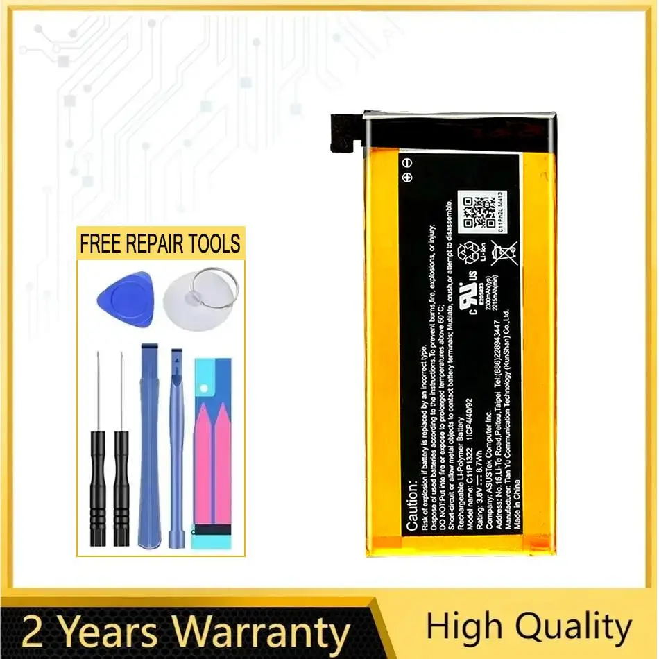 

2215 мАч C11p1322 аккумулятор для планшета Asus Padfone S X T00D PF500KL T00N Замена высокой емкости