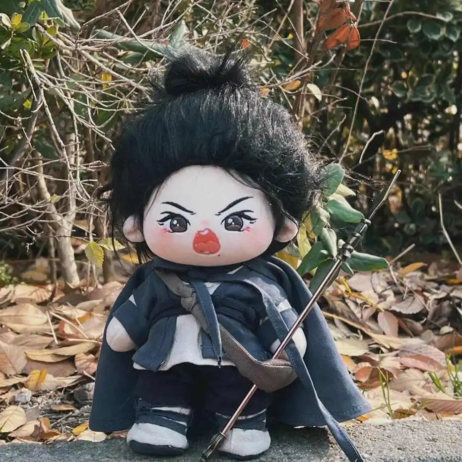 Idol Star Wang Yibo Guo Jing  Monster Stuffed 20cm Plushies Plush Cotton Doll Body with skeleton Anime Figure Toy For Kids Gift