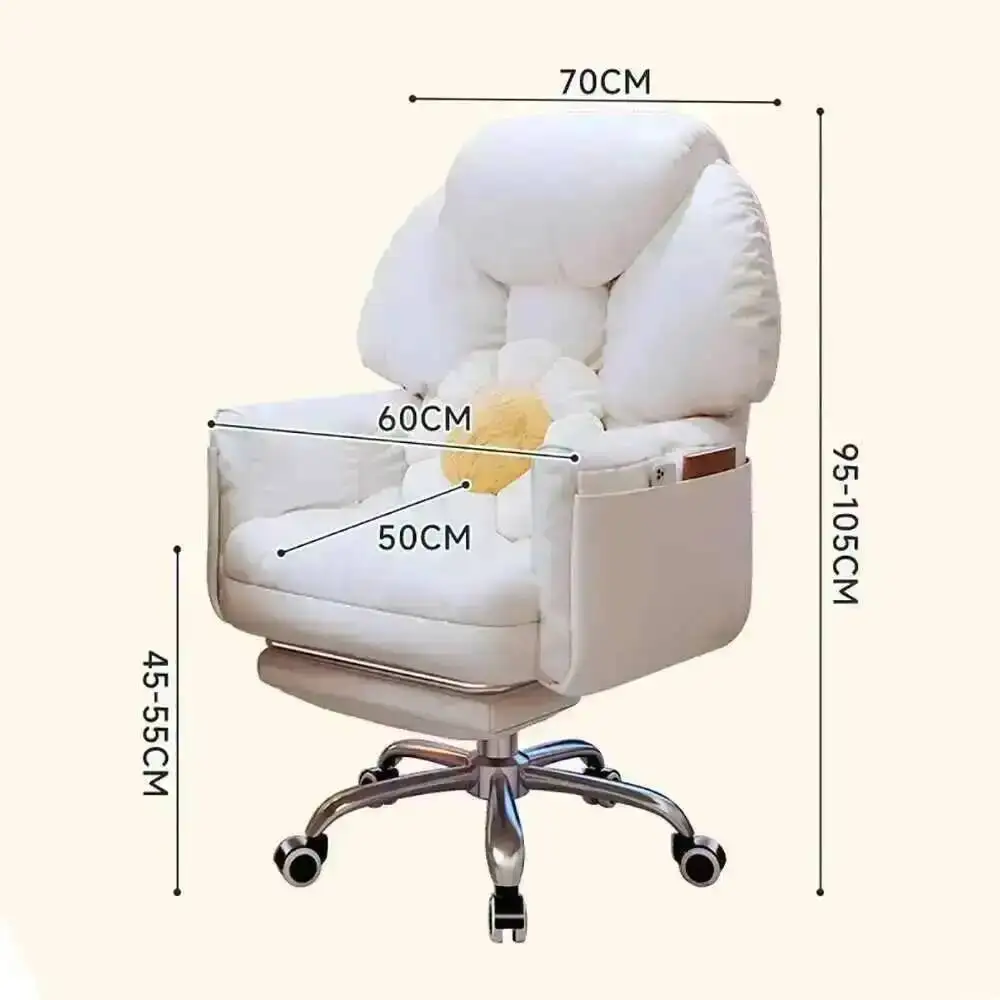 Simple Ergonomic Elastic Trendy Modern Chair Office Nordic Gaming Chair Mobile Luxury Chaise De Bureaux Office Furniture