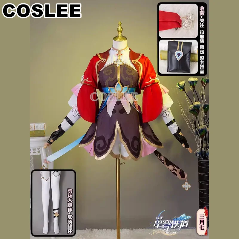 COSLEE Honkai: Star Rail March 7th Younger Cosplay Costume New Skin Dress Uniform Game Suit Halloween Party Outfit Women S-XL