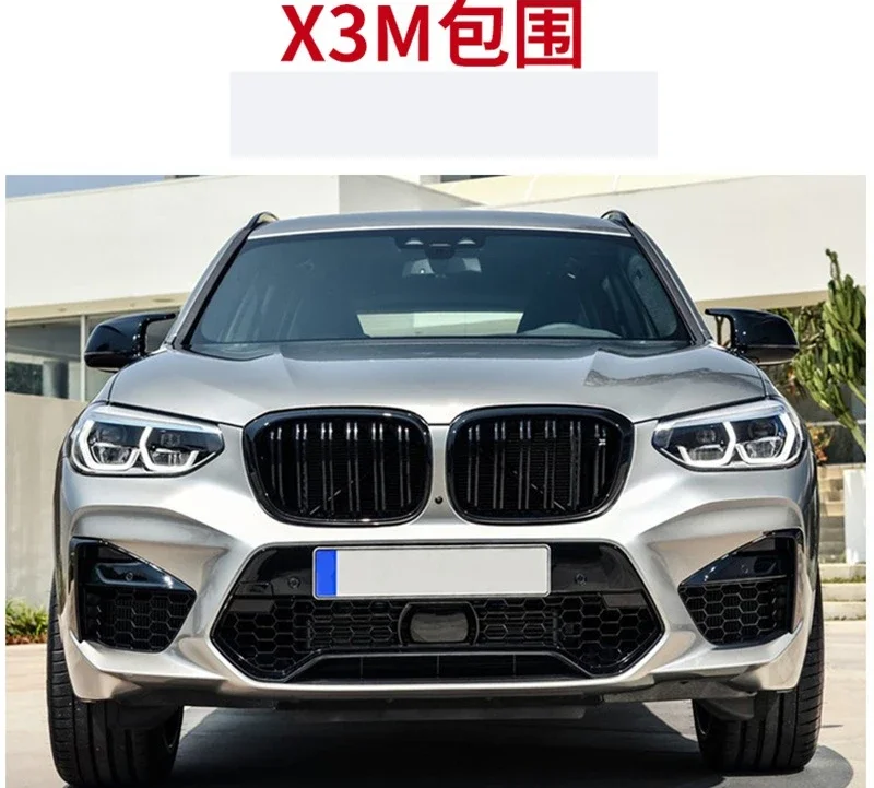 Suitable for BMW X3 Surround Car Modification Surround Kit Front and Rear Bars Side Skirt Middle Net Exhaust Large Surround