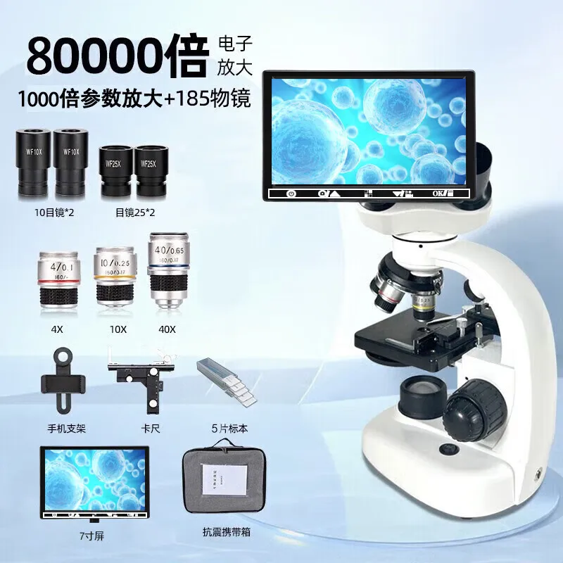 80.000 keer optische trinoculaire microscoop high-definition binoculaire microscoop met hoog vermogen