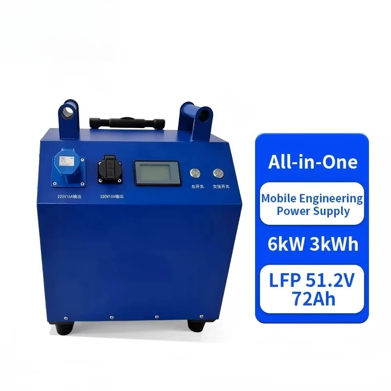Mobile engineering MPPT 5000W 110V/220V pure sine wave portable power station 3KWh/5KWh waterproof and dustproof outdoor operati