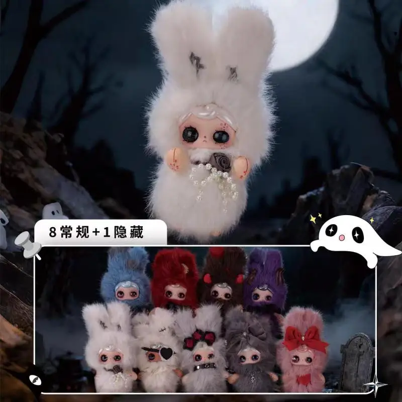 

Хит продаж! Новинка! Красивый кулон-сюрприз Yuna Blind Box «Под ночной звездной небесой». Модная и милая кукла. Подарок на день рождения. В наличии.