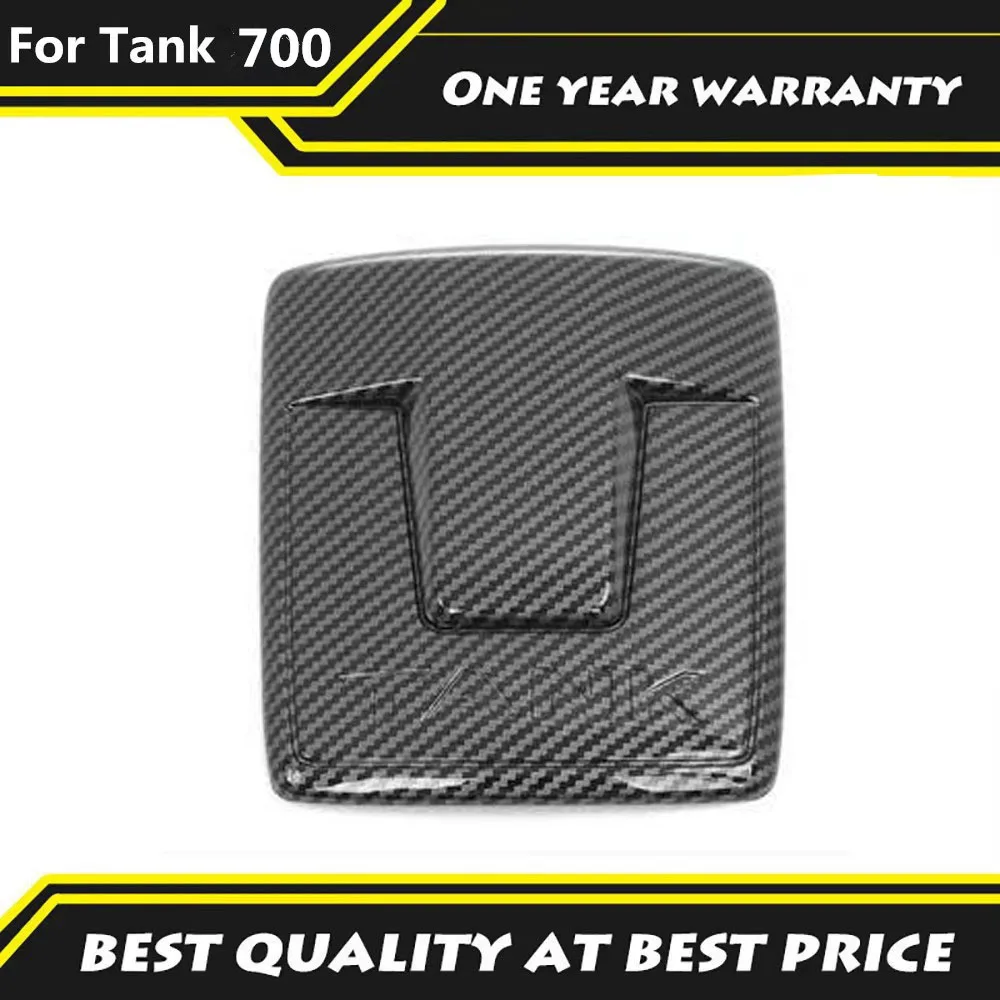 

Подходит для Tank 700HI4-T 2024 2025 Black Warrior, модифицированная решетка, передняя часть, черненый внешний вид, специальные декоративные аксессуары
