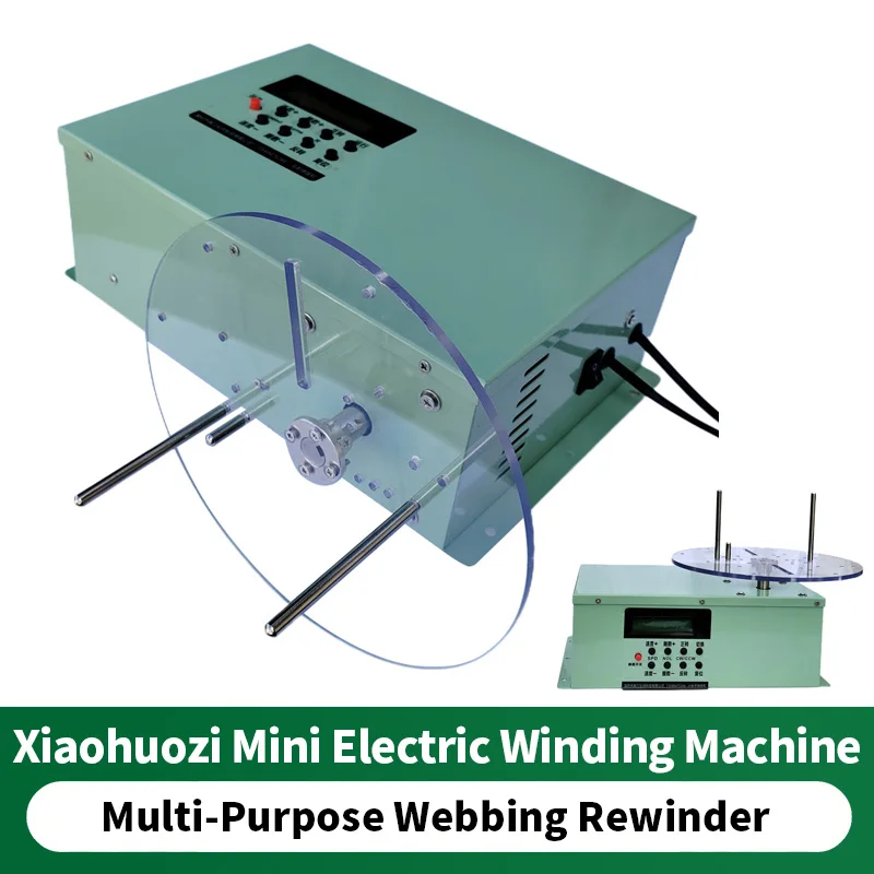 Industrial Webbing Rewinder, Multi-Purpose Tape Winder for Textile Factory, Counter Auto-Stop, Foot Pedal Control