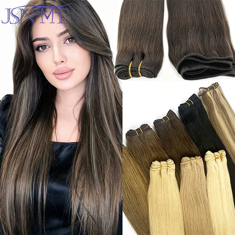 JSNME Weft Extensions 100% Real Human Hair Weft Bundles Sew In Weft Extensions Straight Brown Blonde 14