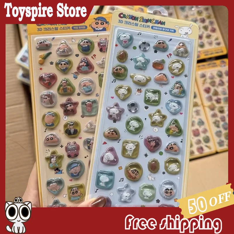 

40pcs Tinkling Cat Crayon Shin-Chan 3d Stereo Relief Crystal Stickers Children'S Cartoon Hand-Held Mobile Phone Shell Stickers