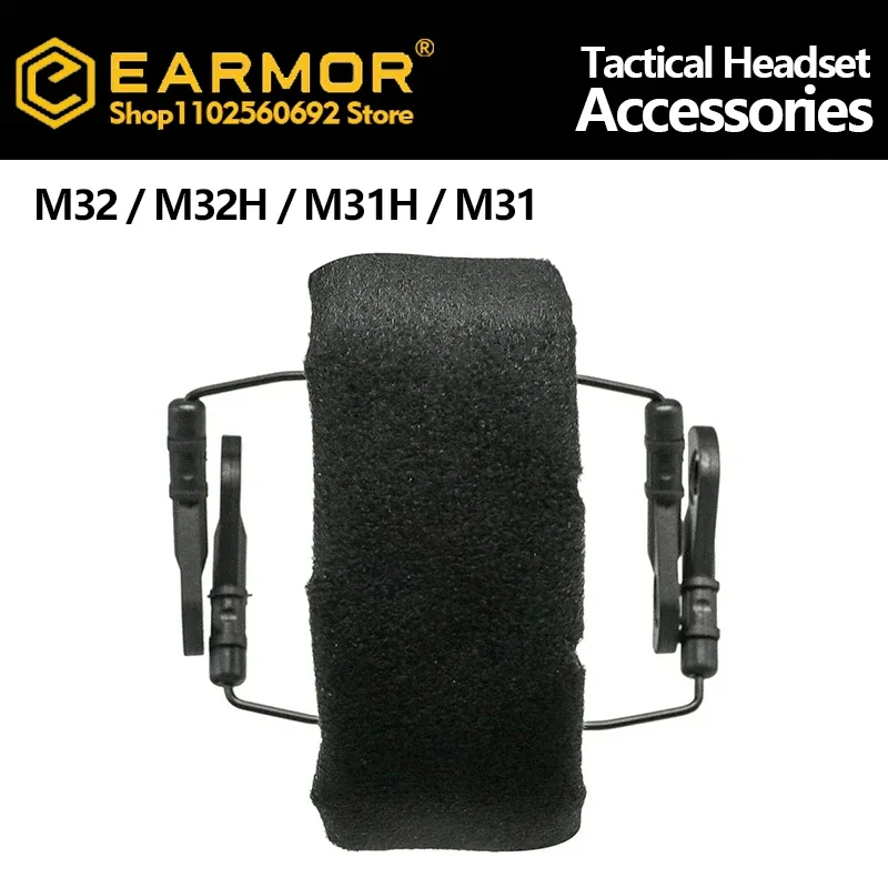 

Original EARMOR Tactical Shooting Headset Headband Holder for EARMOR M32 / M32H / M31H / M31 Tactical Headset Accessories