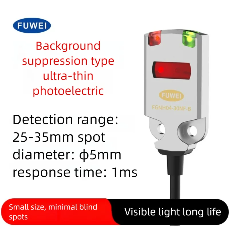 

FGNH04-30PF-B Background Suppression Photoelectric Switch Diffuse ReflectionTransparent Induction Electric Eye PR-FB30P3 Sensor