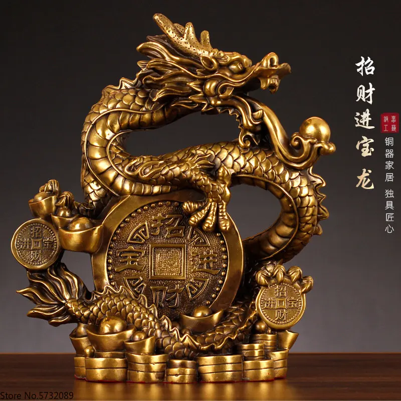 Bronze Dragon Decoration Qinglong Office Home Furnishings All Brass Decoration Dragon Decoration Crafts