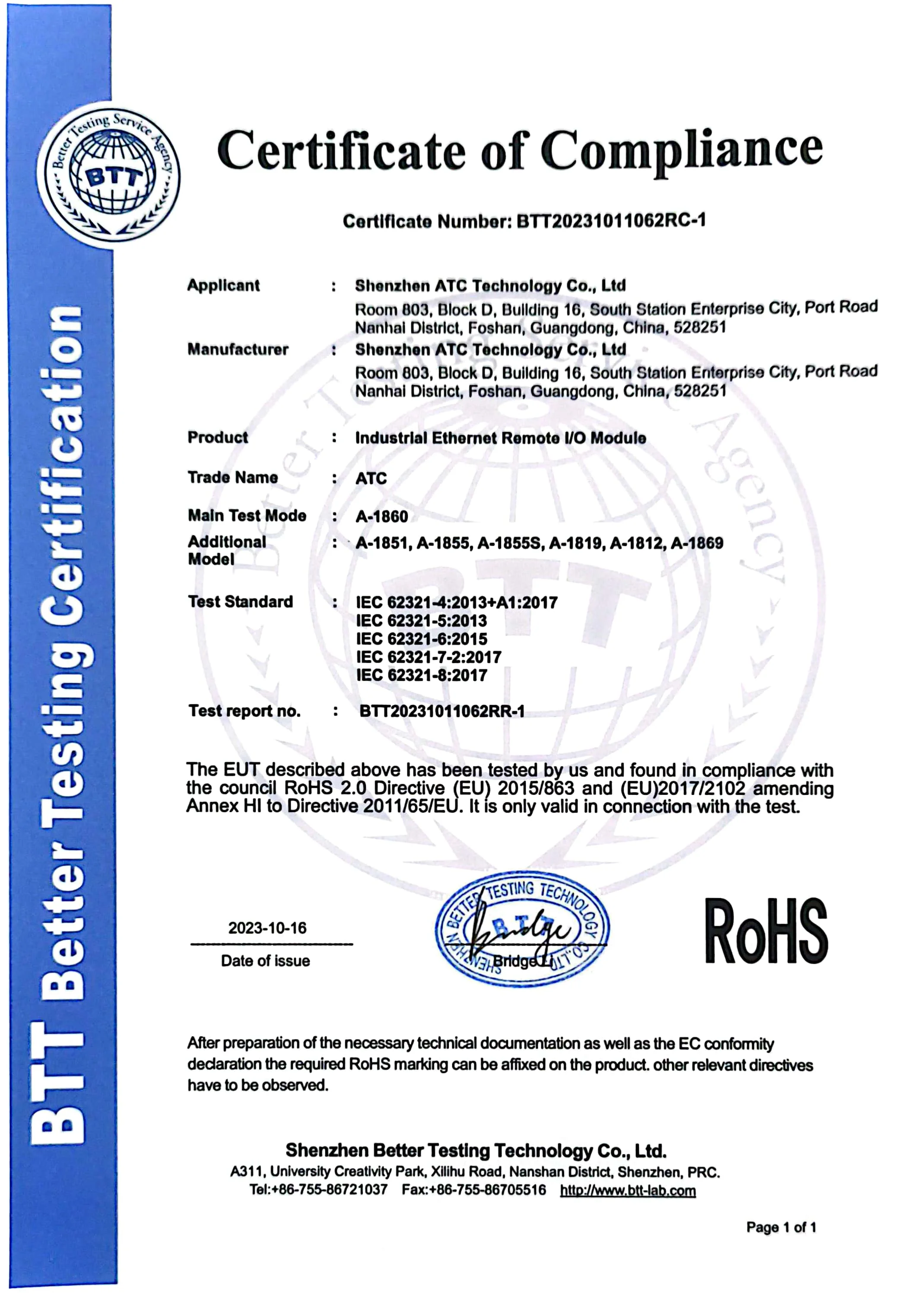 Modul IO Digital Ethernet/IP Industri 8DI 4DO (Sumber) Dengan Modbus TCP (A-1855S)