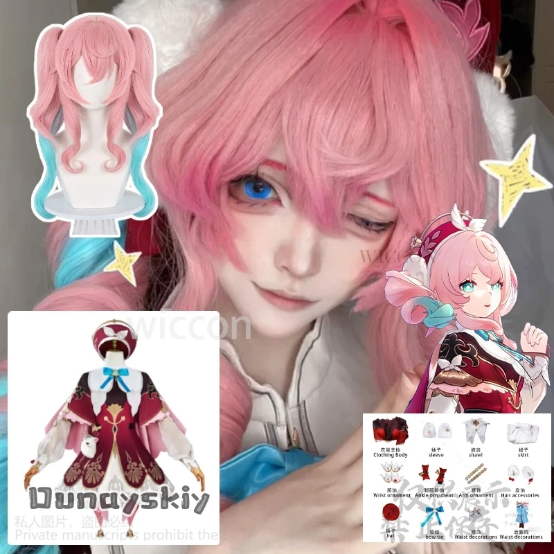 

Hyacine Anime Game Honkai: Star Rail Cosplay Costume Kawaii Red Pink Lolita Lovely Uniform Jirai Kei Girls Wig Shoes customized‌
