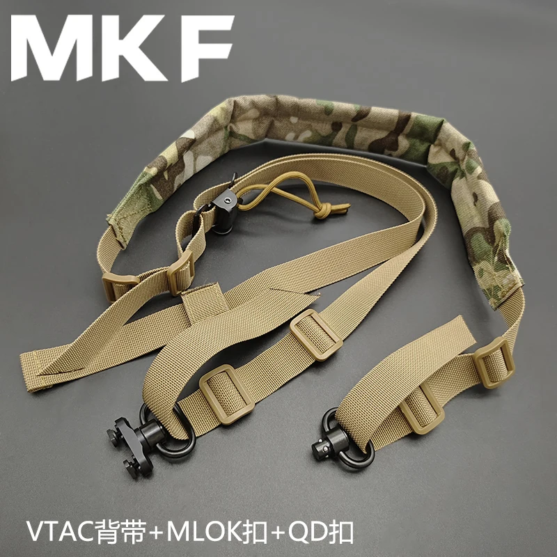 Airsoft Tactical VTAC Quick Adjustable Gun Cord 2 Drop Fit Rifle Weapon Gear With 20MM MLOK Mount Button Sling Accessory