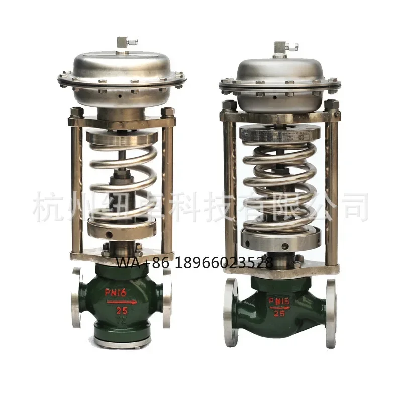 Self-operated pressure reducing valve, automatic pressure regulating valve, liquefied gas pressure reducing valve, steam regulat