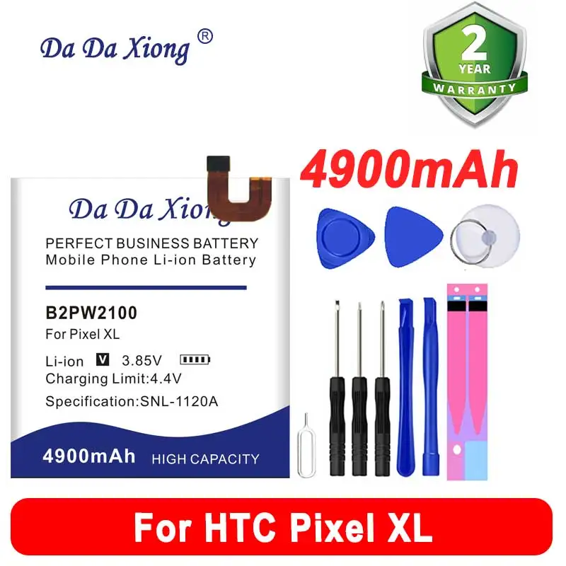 4900mAh B2PW2100 Bateria For HTC nexus google Pixel XL / Nexus M1 Battery in Stock