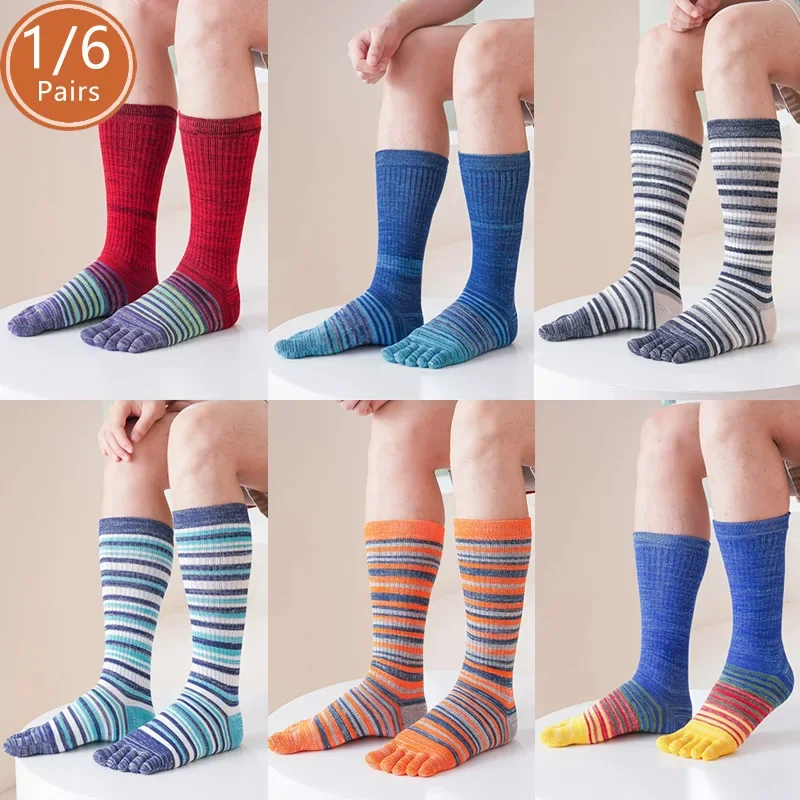 

Носки мужские с пятью пальцами, 1/6 пар, длинные, хлопковые, компрессионные, разноцветные, в полоску, для активного отдыха, походов, велоспорта, фитнеса, спорта, путешествий, Elite