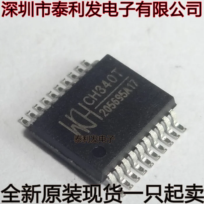 

5PCS Imported WCH CH340T CH340 USB To Serial 232 Chip Brand New In Stock