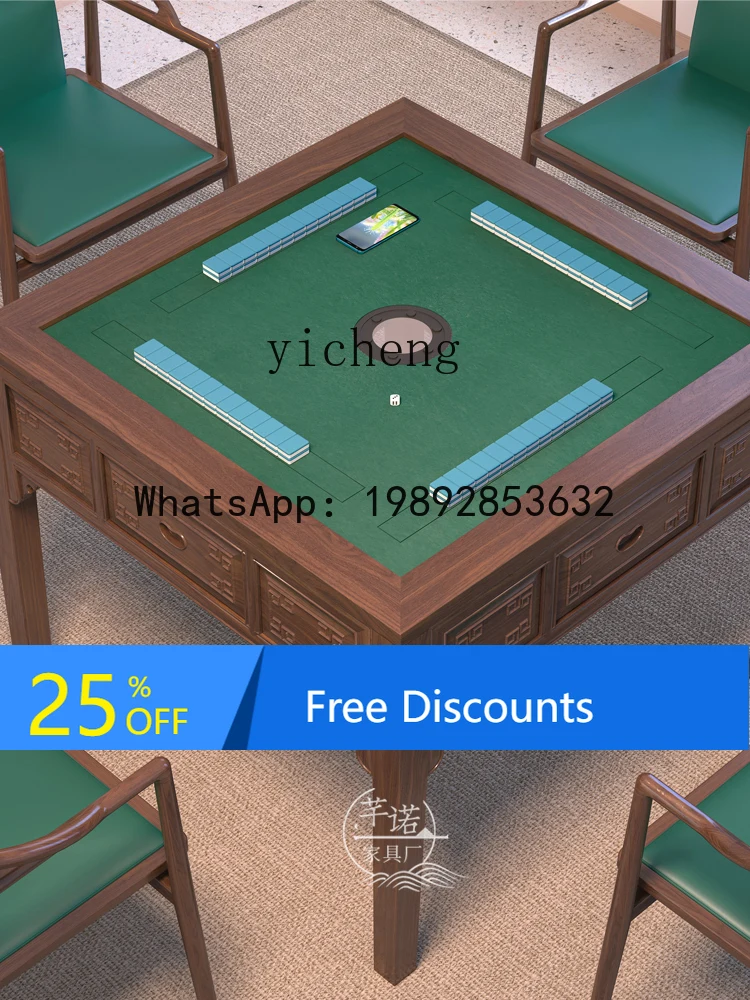 new Chinese solid mahjong table automatic household mahjong machine dining table dual-purpose integrated intelligent electric