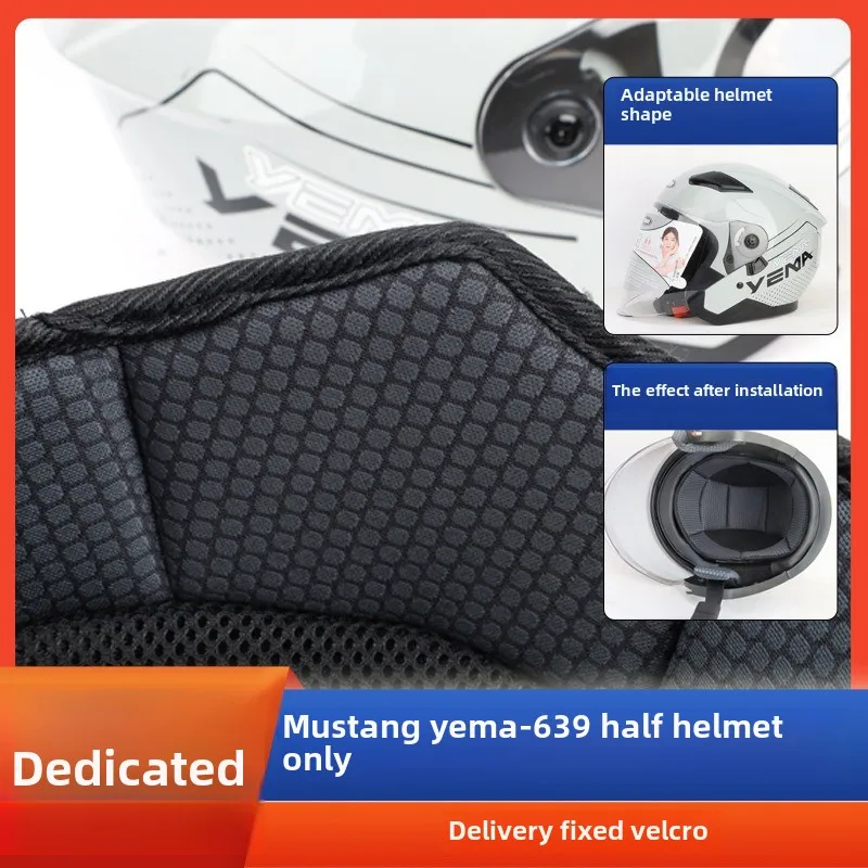 Fit Mustang YEMA 639 639S Helmet Lining Liner Liner Liner Sponge Pad Buffer Half Helmet Four Seasons Accessories