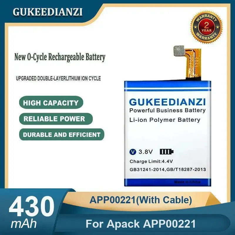 

High Capacity 430mAh APP00221(With Cable) Battery For Apack APP00221