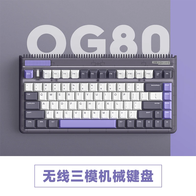 

IQUNIX F97/OG80 Thin Vine Mechanical Keyboard Bluetooth Tri-mode Wireless Keyboard 65% Office Gaming Keyboard PC Laptop