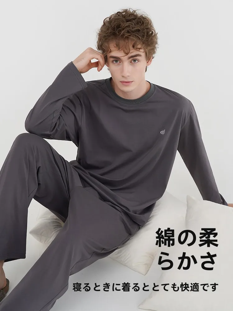 chundu-5a-anti-dust-mite-men's-spwear-long-sve-pure-cotton-home-clothes-set-spring-autumn-new-sle-comfortable-home-le