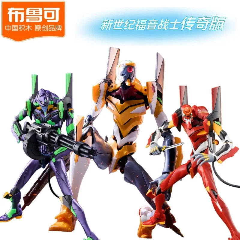 

BLOKEES Original EVANGELION-02 01 EVA NEON GENESIS EVANGELION Asuka Shinji Assembled Action Figure Anime Robot Armor Toys Gift