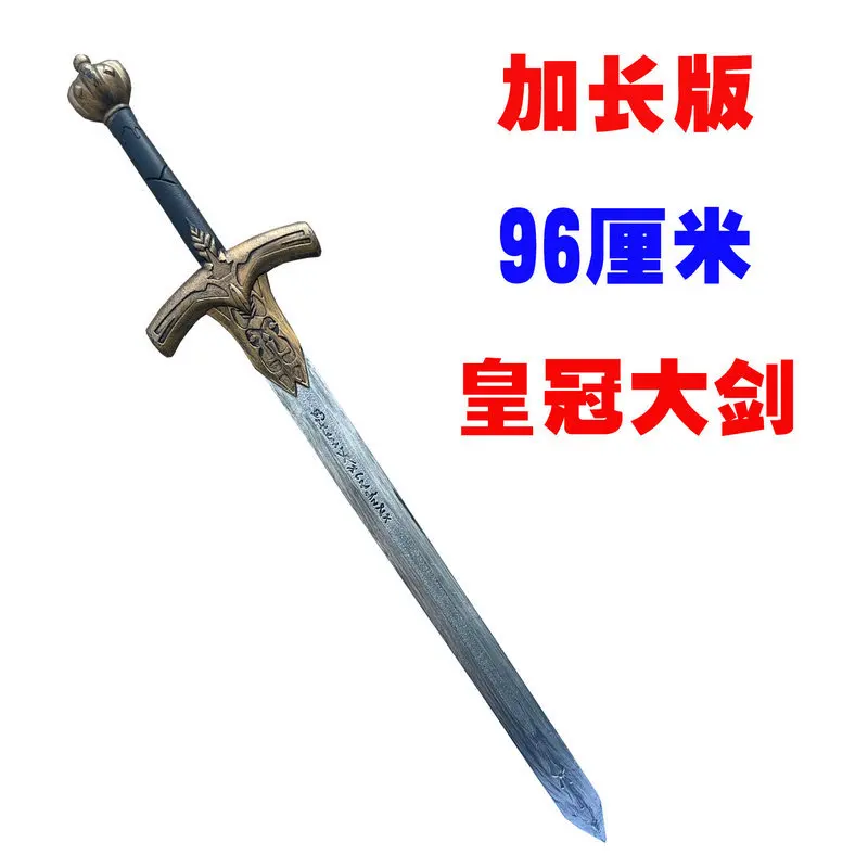 Film and Television Production Plastic Weapons Equipment Props Party Ball Costumes Extended Crown Sword L96xW20cm