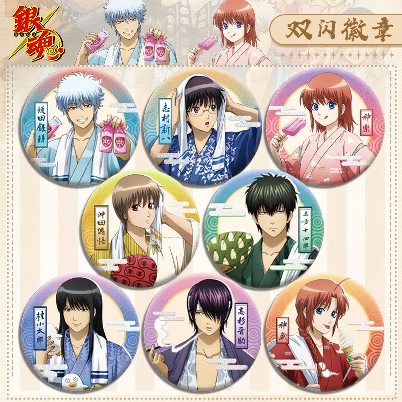 

Gintama 58mm Round Tin Badge Cartoon Character Tinplate Brooch Pin Backpack Clothing Decor Fan Peripheral Collectible Gift
