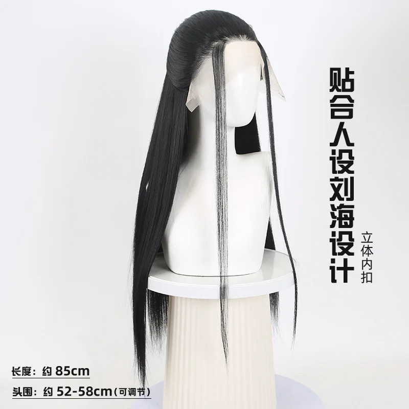 Nezha 2 Crane Boy Cosplay Wig Ancient Style Hand-Tied Wig 13x4 Front Lace Unisex Long Straight Hair For Men And Women